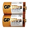 Agrifence D-Cell Batteries