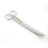 Smart Grooming 8" Curved Fetlock Scissors